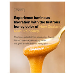 The Saem Manuka Honey Cream – Deep Moisturizing Nourishing Cream 100ml