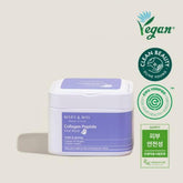 Mary&May Collagen Peptide Vital Mask Pack (30 Sheets)