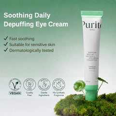 Purito Seoul Wonder Releaf Centella Eye Cream, 30 ml / 1.01 fl oz