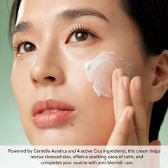 Purito Wonder Releaf Centella Unscented Cream, 50 ml