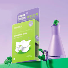 Centellian24 Madeca Real Green Nose Pore Pad / 2 Adımlı Bakım (7ml x 5 Set) - Centellian24 - Vionine