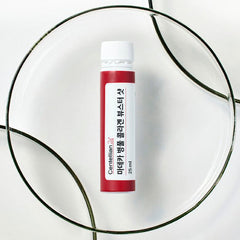 Madeca Centella Asiatica Collagen Buster Shot 25ml x 14 - Centellian24 - Vionine