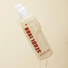 Seoul 1988 Snail Mucin %97 + Rice Essence Onarıcı Salyangoz ve Pirinç Esans - K - SECRET - Vionine