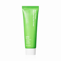Sungboon Editor Green Tomato Pore Blurring Sun Cream SPF50+ PA++++ / Gözenek Sıkılaştırıcı ve Aydınlatıcı Güneş Koruyucu - SUNGBOON EDITOR - Vionine