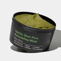 Sungboon Editor Yakcho Shot Pore Remodeling Mask / Spiküllü Gözenek Sıkılaştırıcı Maske - SUNGBOON EDITOR - Vionine