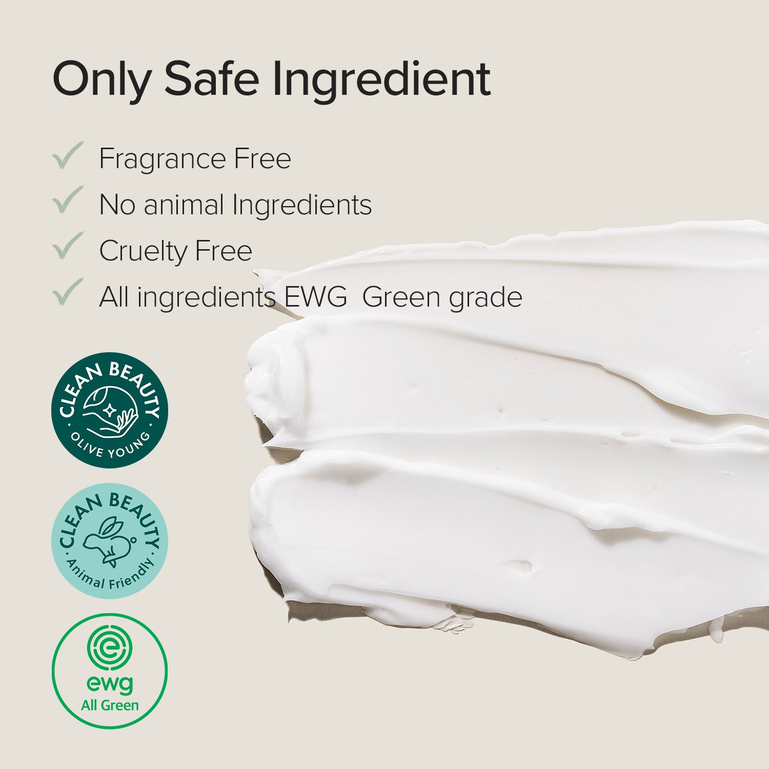 Mary & May Tranexamic Acid + Glutathione Brightening Eye Cream 12 g