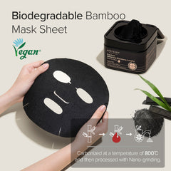 Mary & May Premium Idebenone Blackberry Complex Essence Mask (20 Sheets)