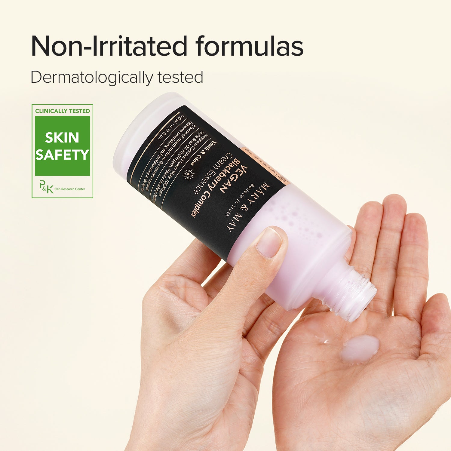 Mary & May Vegan Blackberry Complex Cream Essence 140 ml