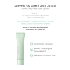 The Saem Saemmul Airy Cotton Green Makeup Base – Redness Corrector 30 mL