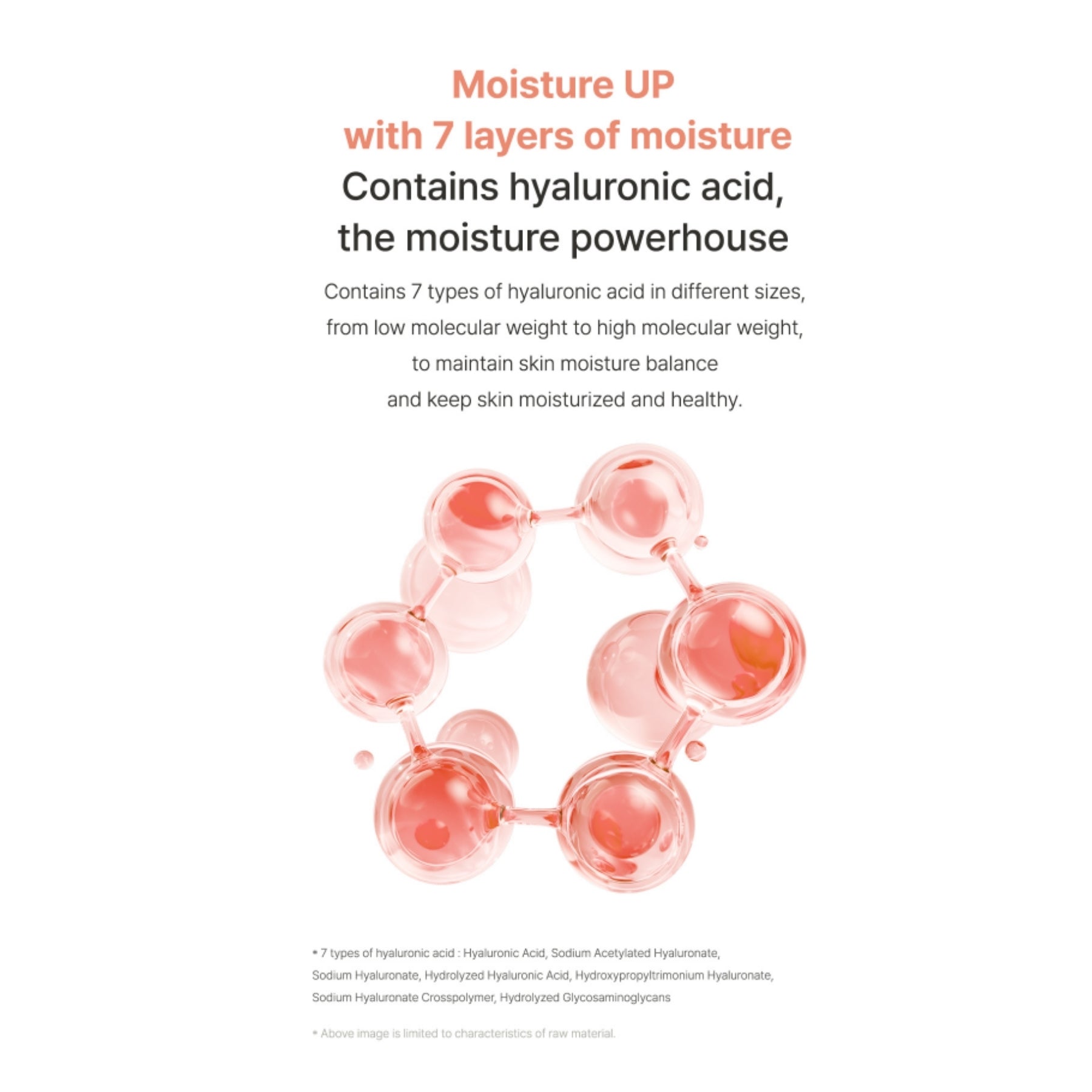 The Saem Baobab Collagen Cream – Firming Hydrating Moisturizer 100ml