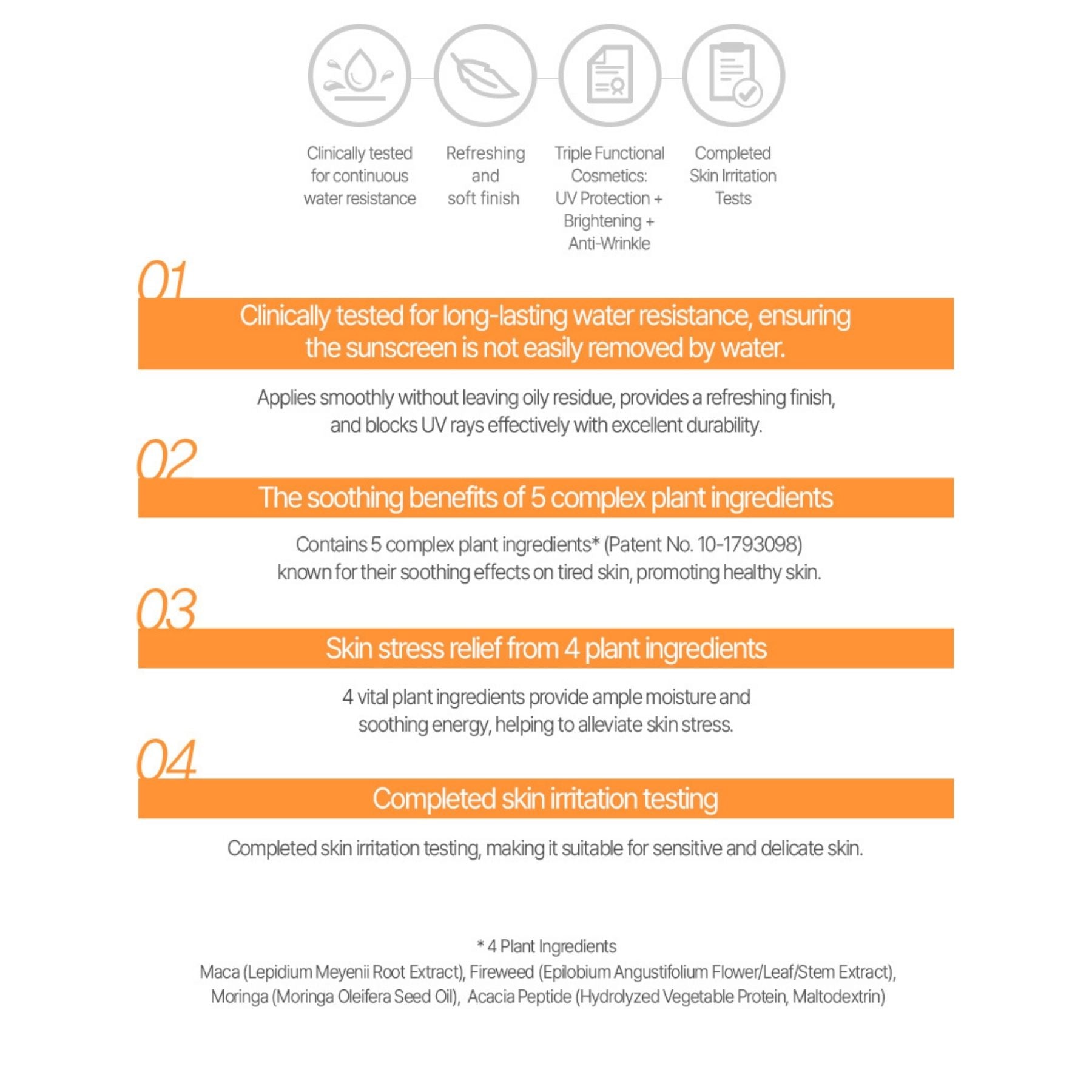 The Saem Eco Earth Waterproof Sun Cream SPF50+ PA++++ 50g