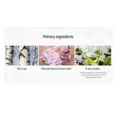 The Saem Saemmul Perfect Pore Primer – Mineral Pore-Blurring Makeup Base 25ml