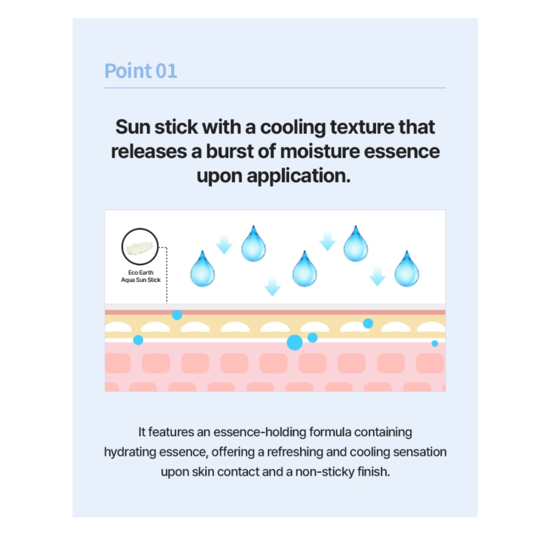 The Saem Eco Earth Aqua Sun Stick SPF50+ PA++++ | Lightweight 22g
