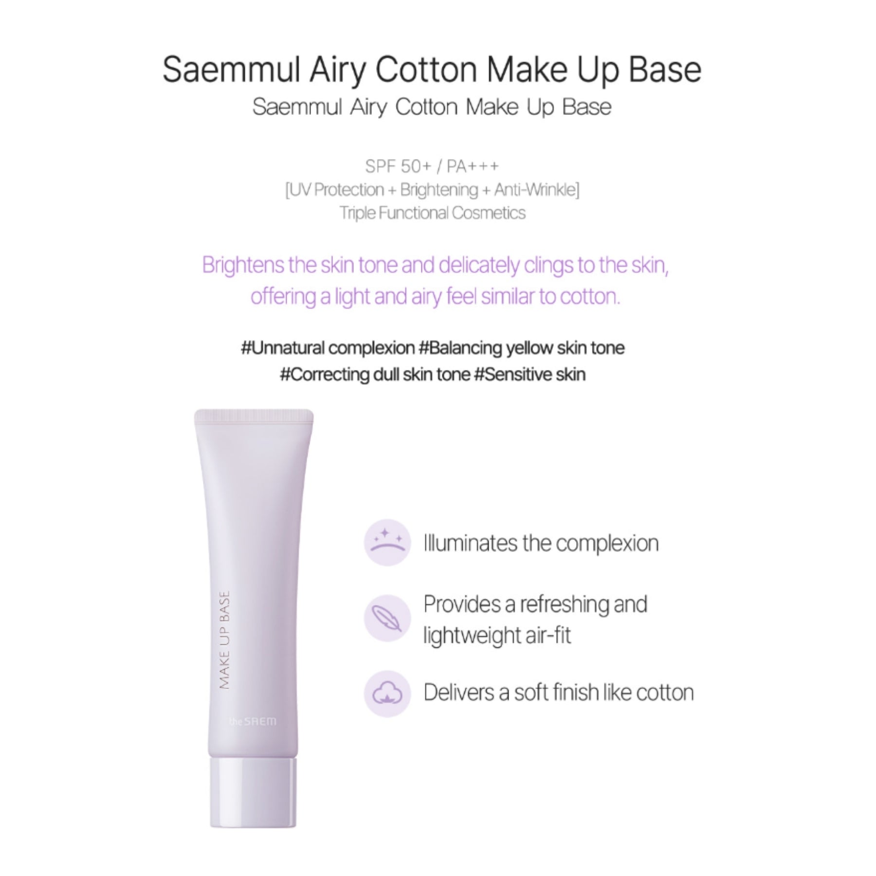 The Saem Airy Cotton Makeup Base Lavender SPF50+ PA+++ 30ml