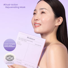 Biodance Rejuvenating Caviar PDRN Real Deep Mask, 34 g x 4 Sheets - Biodance K-Beauty view 2