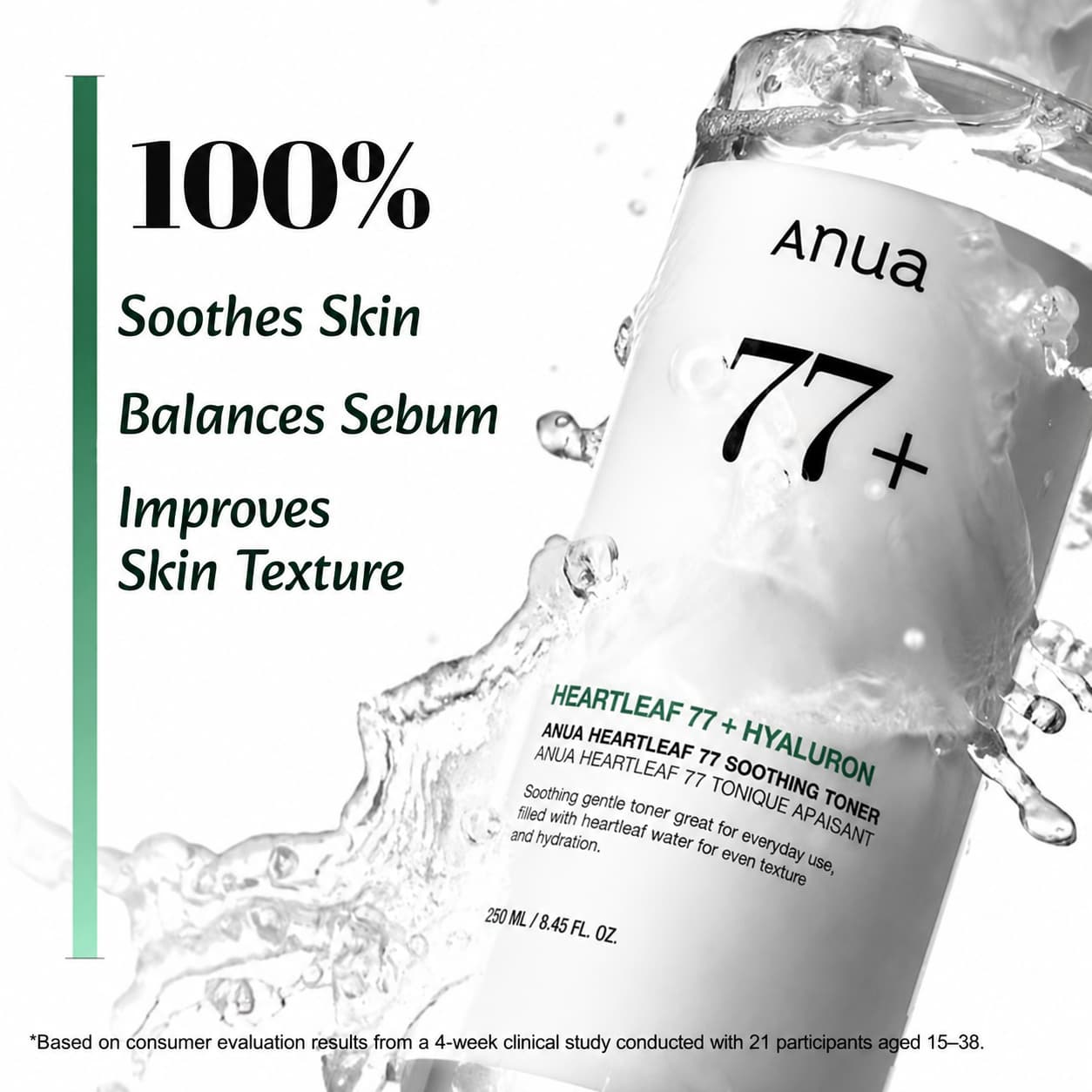 Anua Heartleaf 77% Soothing Toner, 250 ml / 8.45 fl oz