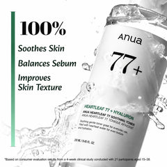 Anua Heartleaf 77% Soothing Toner, 250 ml / 8.45 fl oz