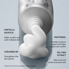 Arencia Eraser Soothing Cream, 50 ml