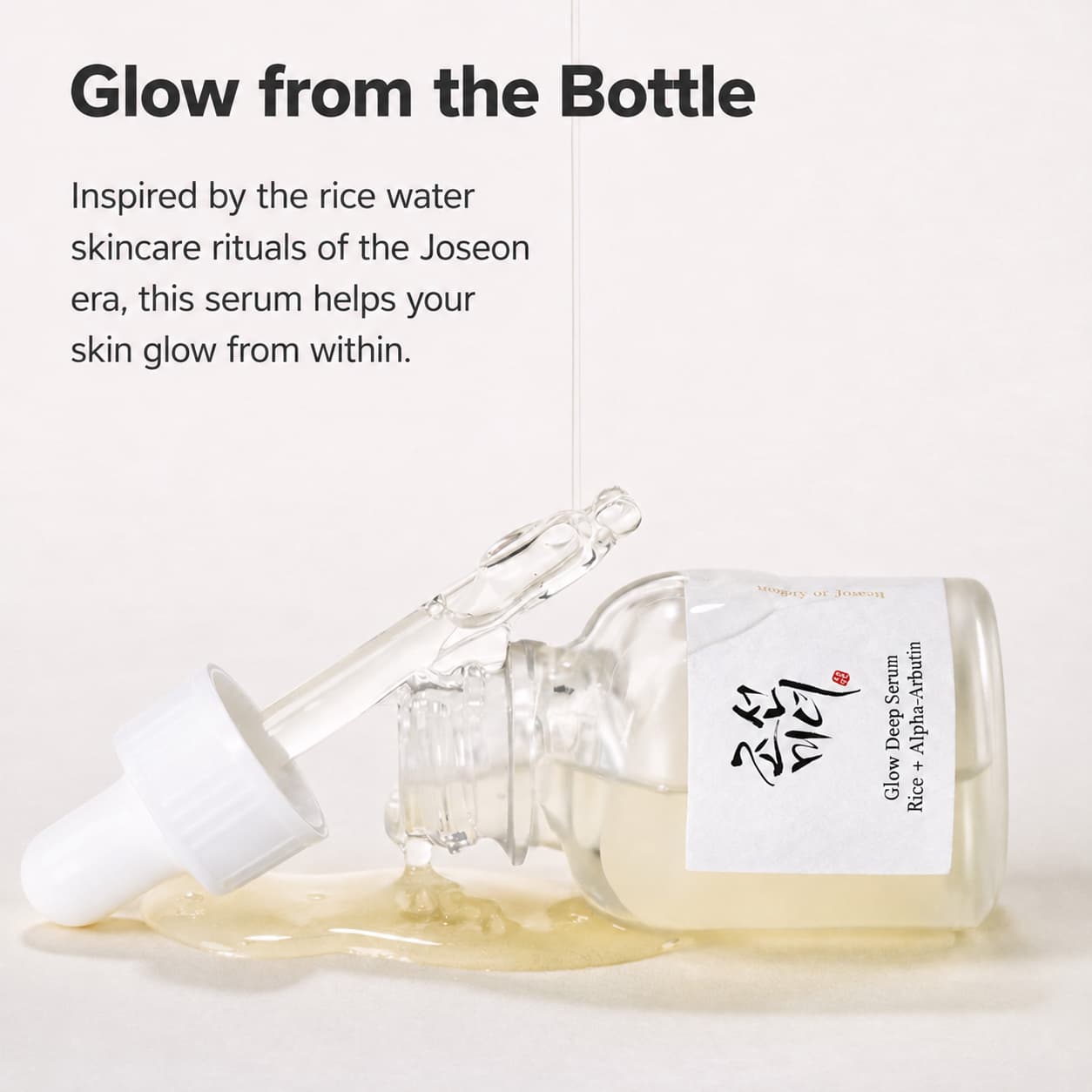 Beauty of Joseon Glow Deep Serum: Rice + Alpha Arbutin, 30 ml