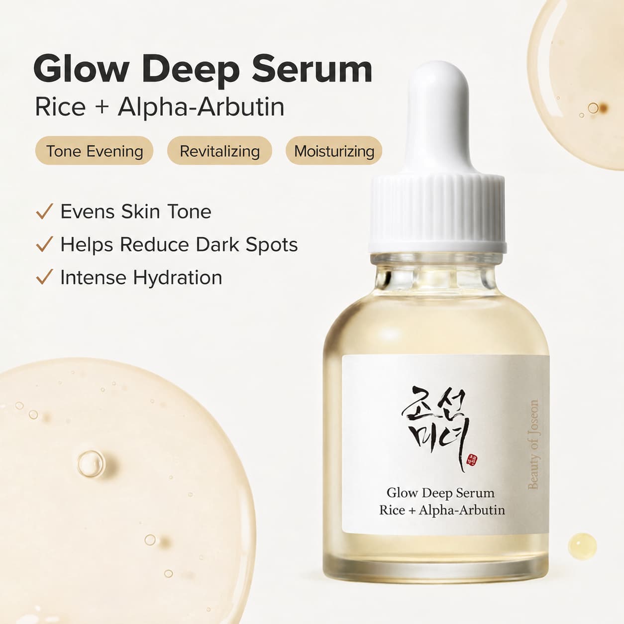 Beauty of Joseon Glow Deep Serum: Rice + Alpha Arbutin, 30 ml