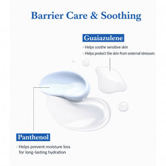 Dr.Althea Aqua Marine Watery Cream, 50 ml