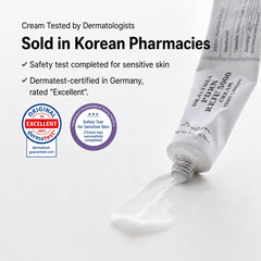 Dr.Althea PDRN Reju 5000 EGF Cream, 20 g