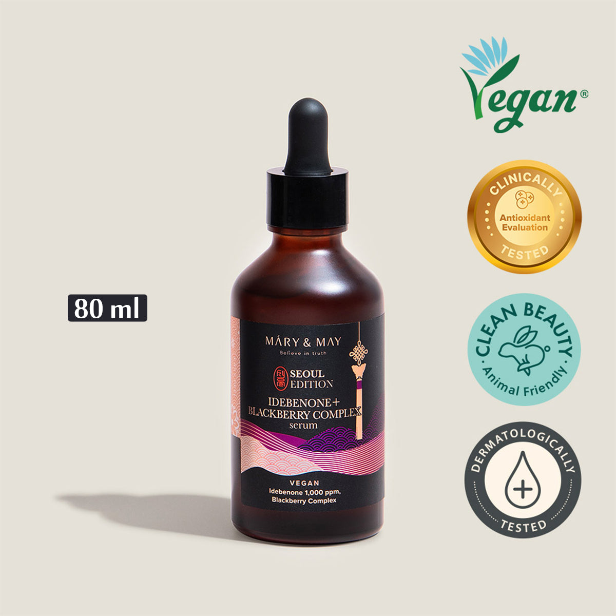 Mary & May Seoul Edition Idebenone + Blackberry Complex Serum 80ml – Powerful Antioxidant Anti-Aging Brightening Serum