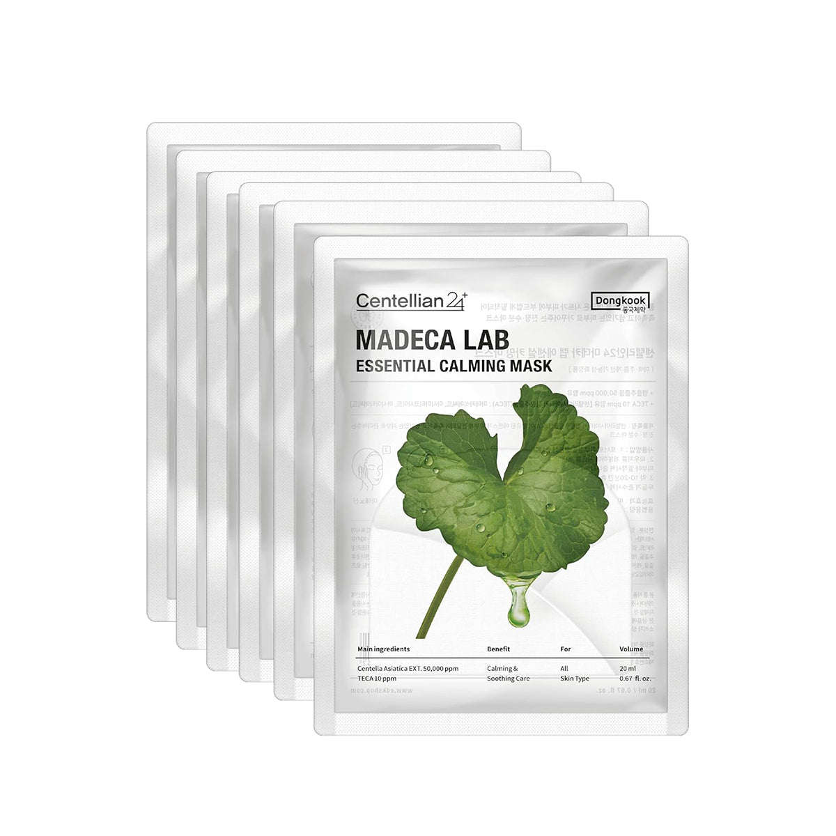 Centellian24 Madeca Lab Essential Calming Mask/ Sakinleştirici Ferahlık Maskesi - (20mlx6 Adet)