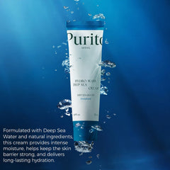 Purito Hydro Wave Deep Sea Cream, 50 ml