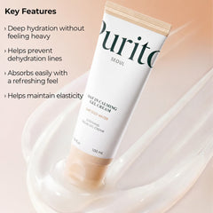 Purito Oat-in Calming Gel Cream, 100 ml