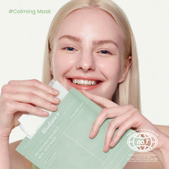 Biodance Refreshing Sea Kelp Real Deep Mask, 34 g x 4 Sheets - Biodance K-Beauty view 2