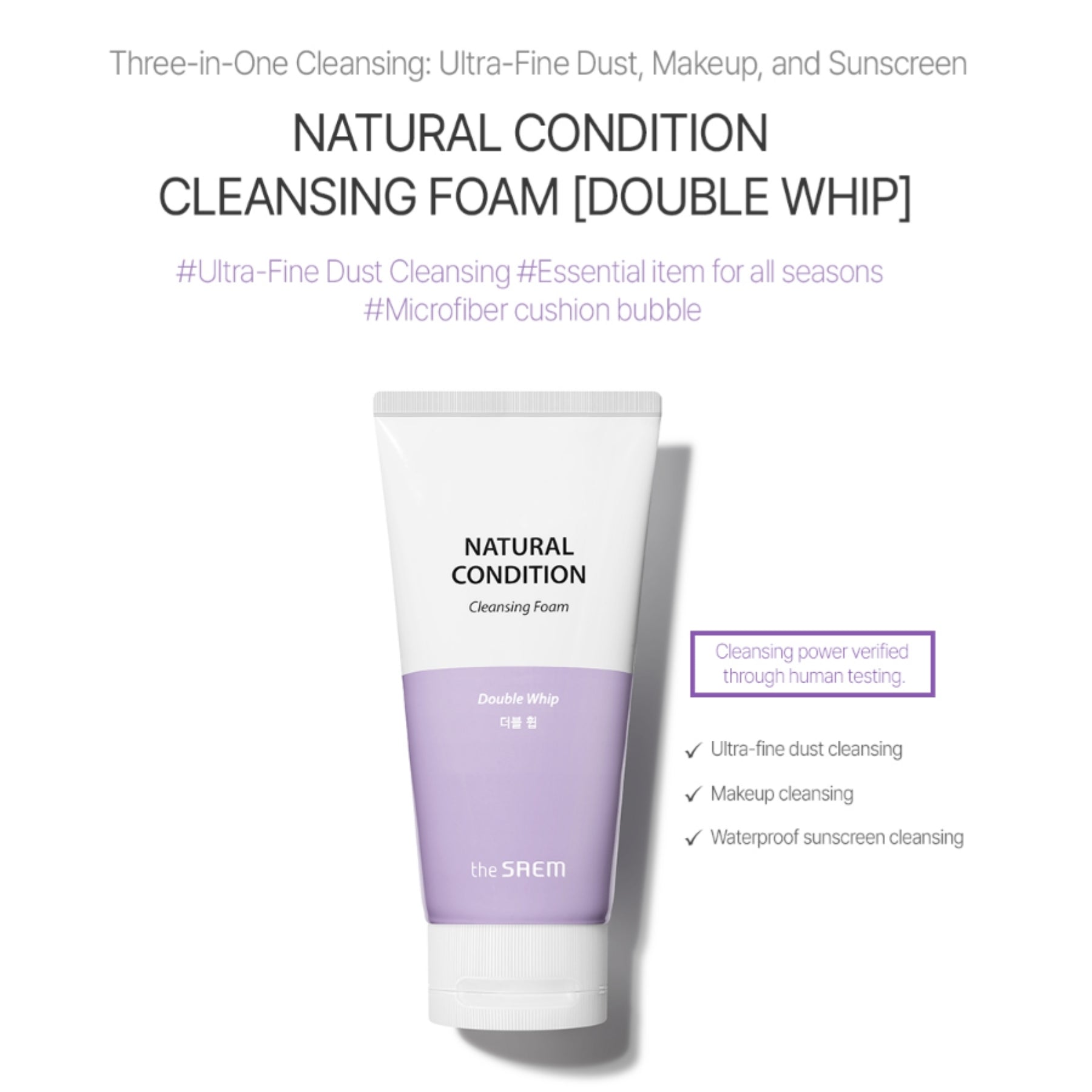 The Saem Double Whip Cleansing Foam – Deep Purifying Face Wash 150ml