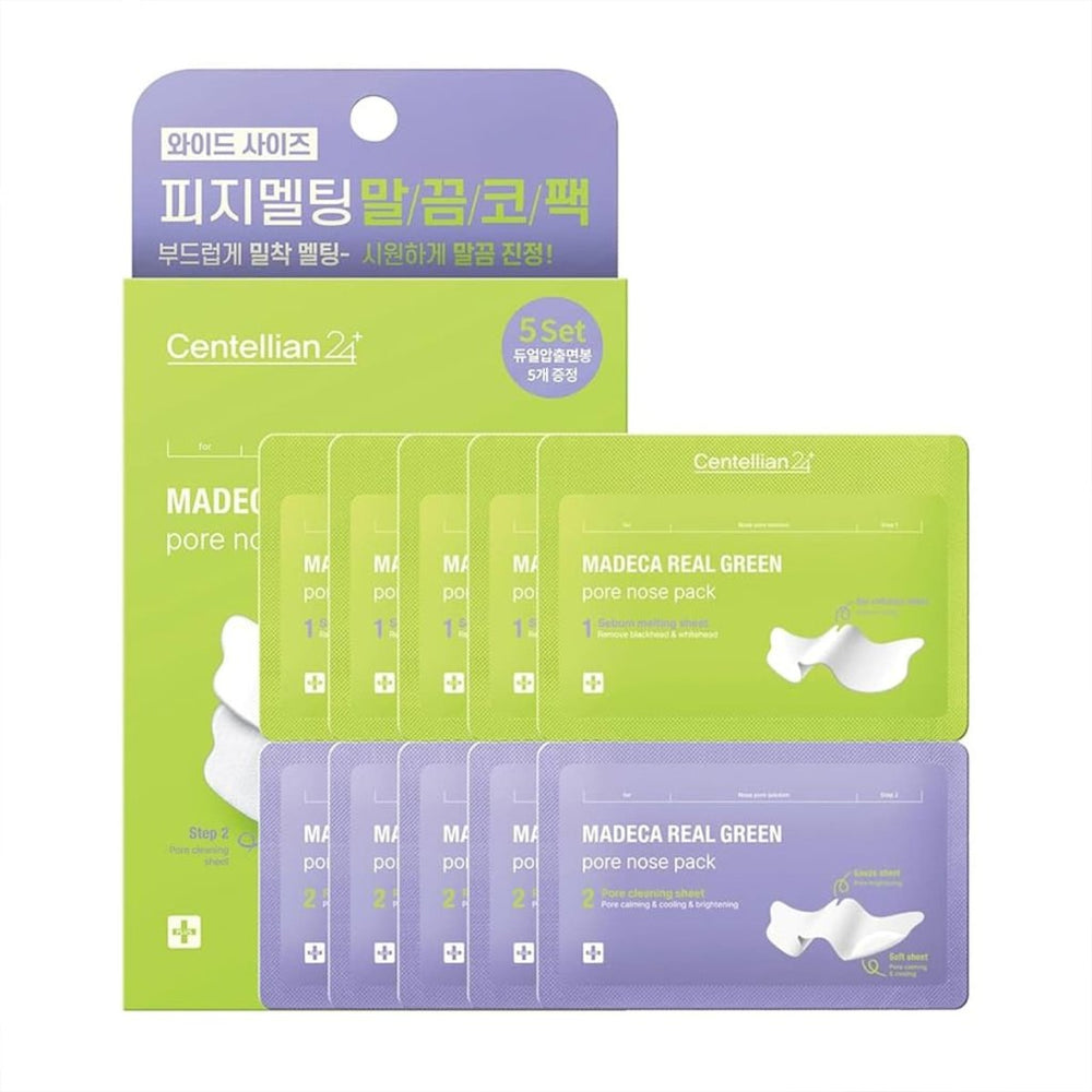 Centellian24 Madeca Real Green Nose Pore Pad / 2 Adımlı Bakım (7ml x 5 Set) - Centellian24 - Vionine