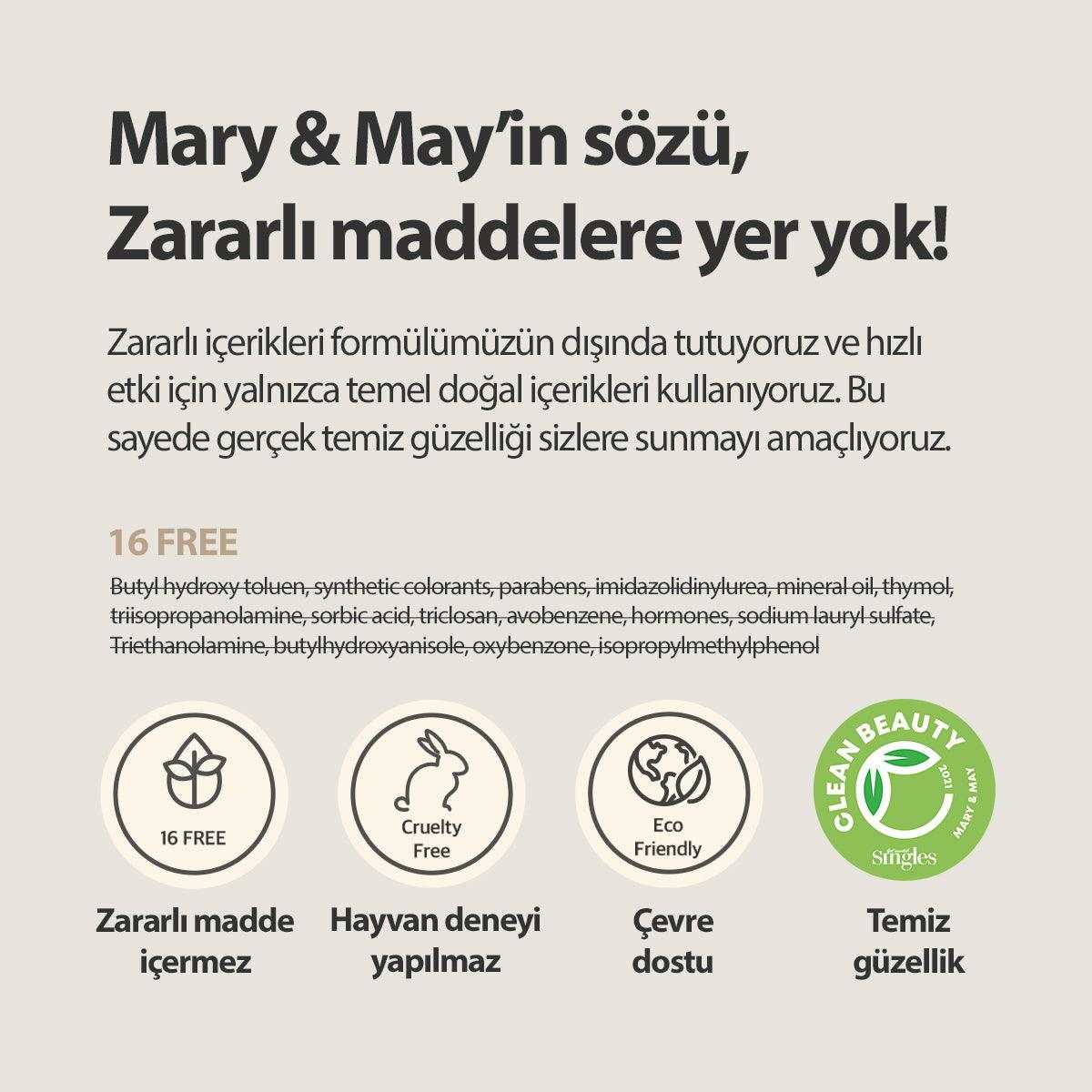 Collagen Booster Sıkılaştırıcı ve Dolgunluk Sağlayan Yaşlanma Karşıtı Nemlendirici Losyon 120 mL - Mary & May - Vionine