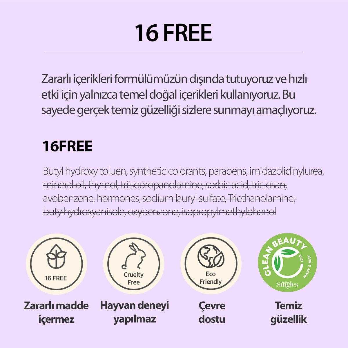 Idebenone + Blackberry Antioksidan ve Yaşlanma Karşıtı Nemlendirici Complex Intensive Cream 70 gr - Mary & May - Vionine