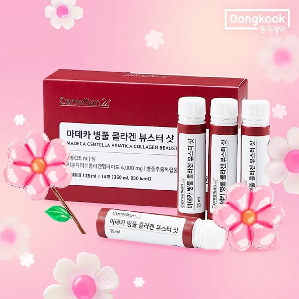Madeca Centella Asiatica Collagen Buster Shot 25ml x 14 - Centellian24 - Vionine