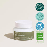 Mary&May Sensitive Soothing Gel Blemish Cream, 70g