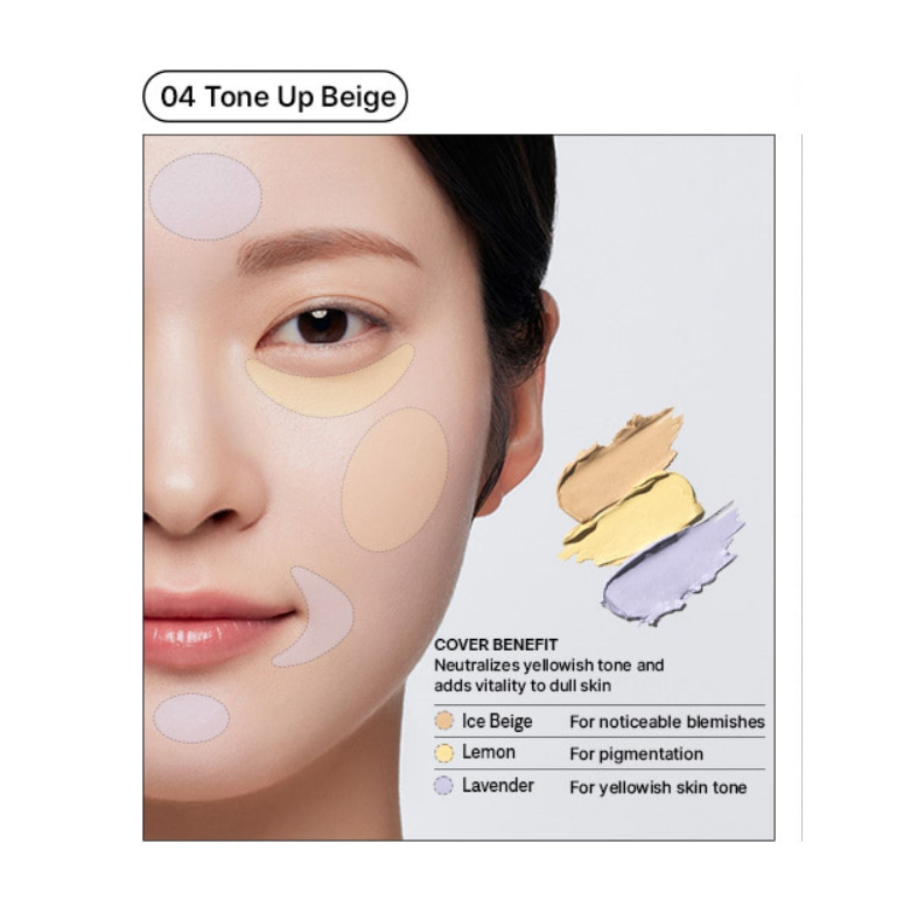 The Saem Cover Perfection Triple Pot Concealer 04 Tone Up Beige – 3-in-1 Correcting Palette