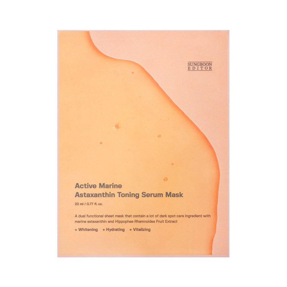 Sungboon Editor Active Marine Astaxanthin Toning Serum Mask – product photo 2