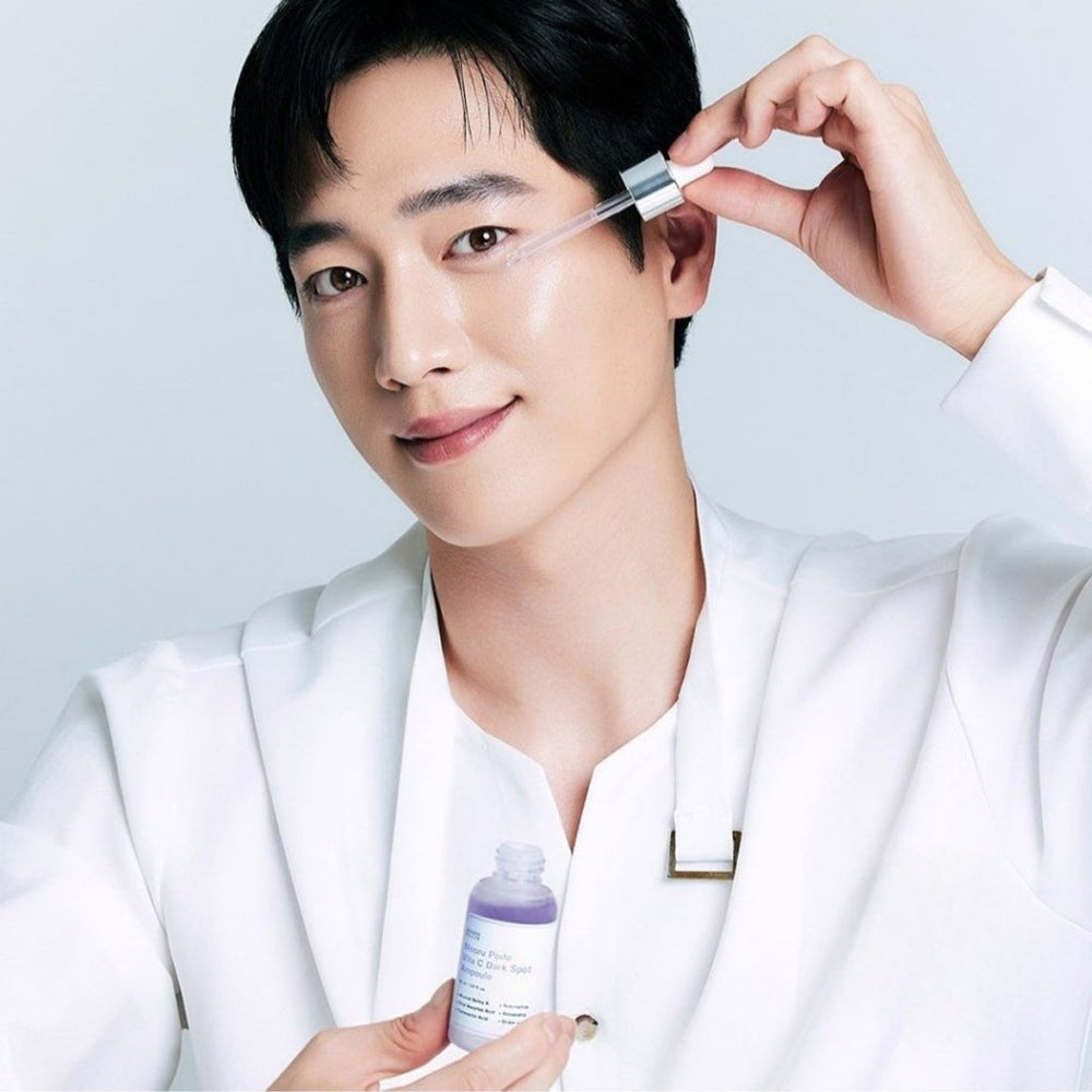 Sungboon Editor Meoru Podo VitaC Dark Spot Ampoule 30ml - SUNGBOON EDITOR - Vionine