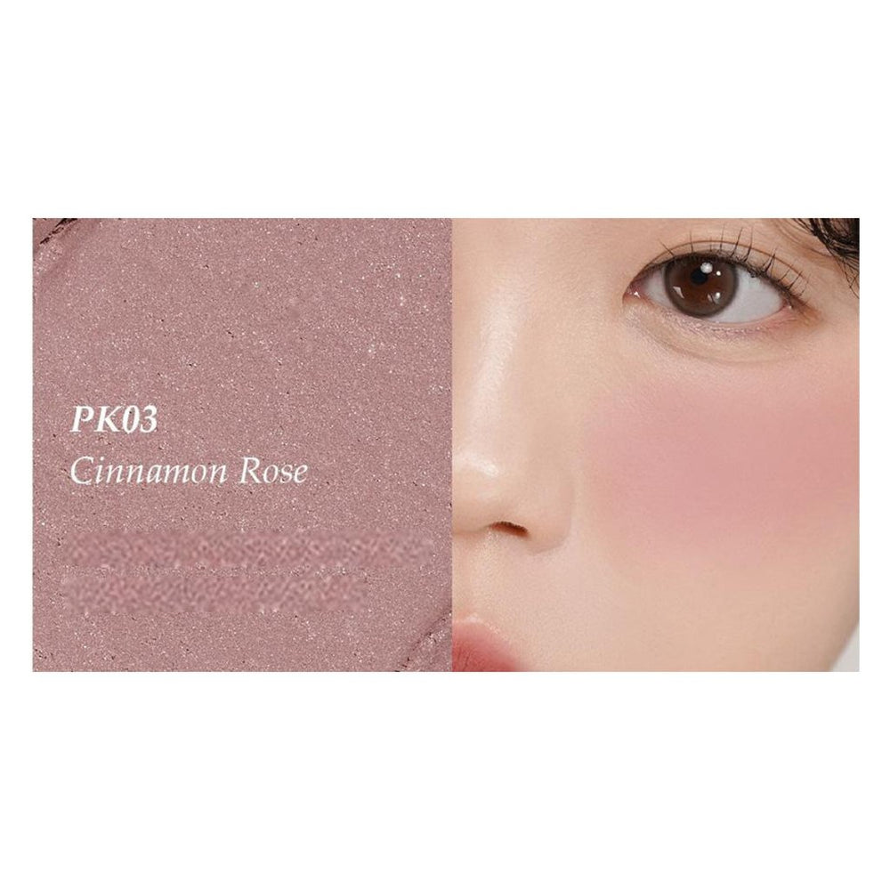 The Saem Jelly Blusher (Yeni Seri) - Jel Allık - The Saem - Vionine