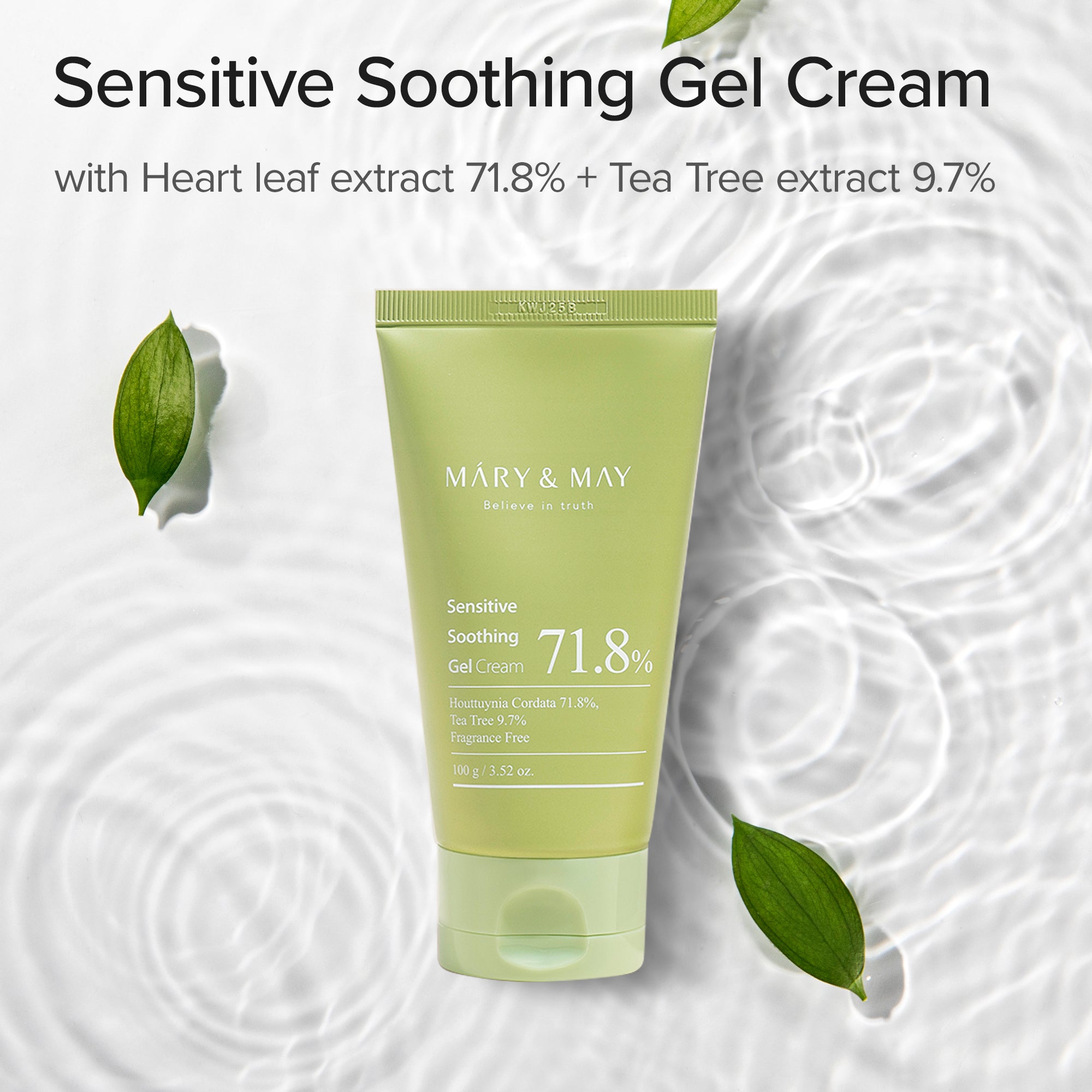Mary & May Sensitive Soothing Gel Cream 100 g