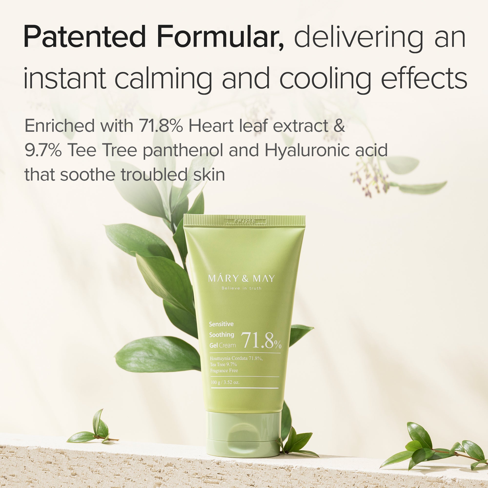 Mary & May Sensitive Soothing Gel Cream 100 g