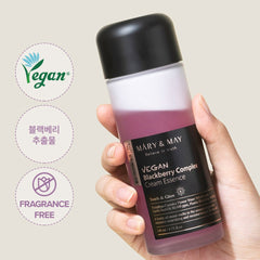Vegan Balckberry Complex Cream Essence Duo (140ml x 2) - Mary & May - Vionine